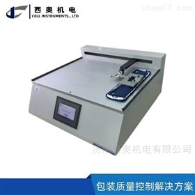 COF-02日用品拖把布摩擦系数仪