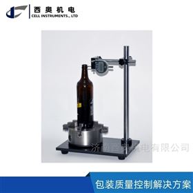 PER药用玻璃瓶垂直轴偏差安瓿圆跳动仪
