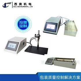 LSST-01多样化包装定制LSST系列密封强度测试仪器