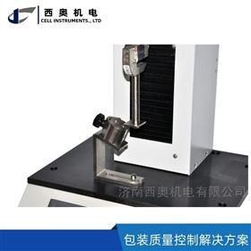 LSG-01输液瓶用铝塑组合盖开启力测试仪