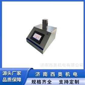 VDL-01真空衰减法泄漏检测仪