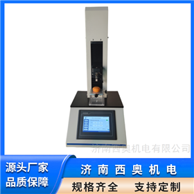 TEX-01质构分析仪
