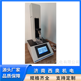 TEX-01医疗器械用水凝胶力学性能测试仪