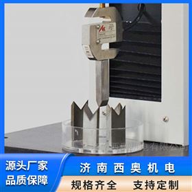 BST-01安瓿测试仪折断仪
