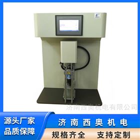 CLRT-01碳酸饮料减压器法二氧化碳气容量