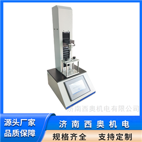MPT-05医用注射针管测试仪 医用检测仪器