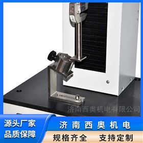 LSG-01铝塑盖开启力测试仪