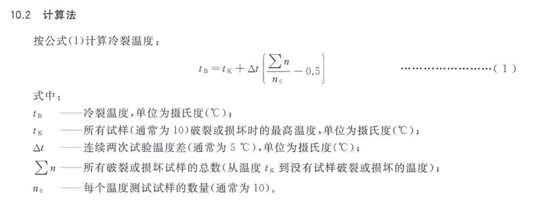 计算.JPG